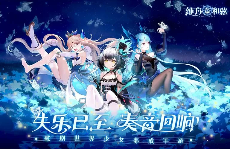 手游BT回合制游戏