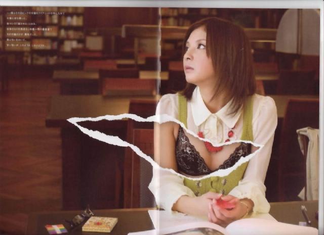 撕掉美女衣服