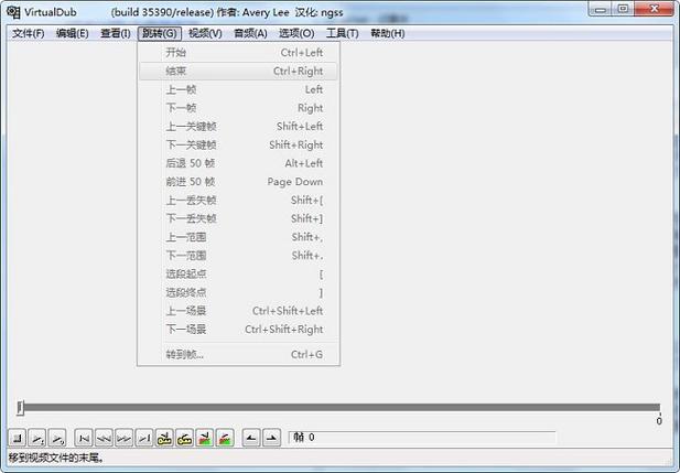 alhzcc阿浪画质助手5.5