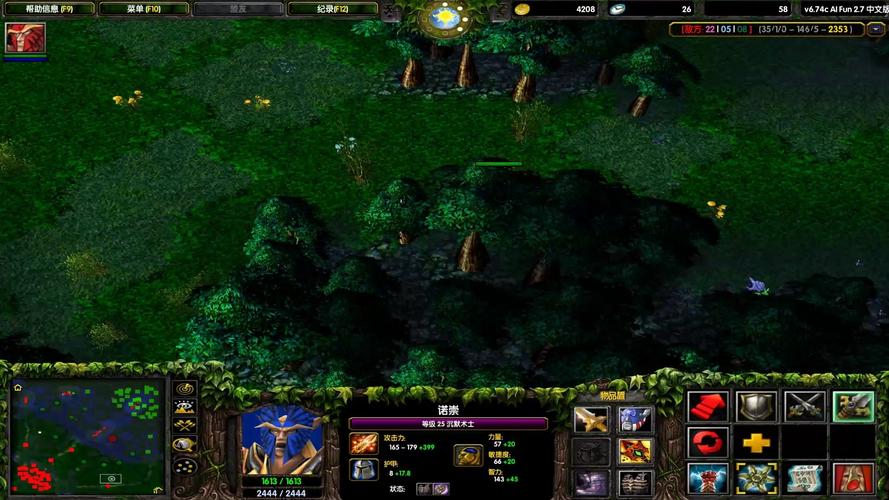#N/A
#N/A
#N/A
#N/A
dota6.74ai