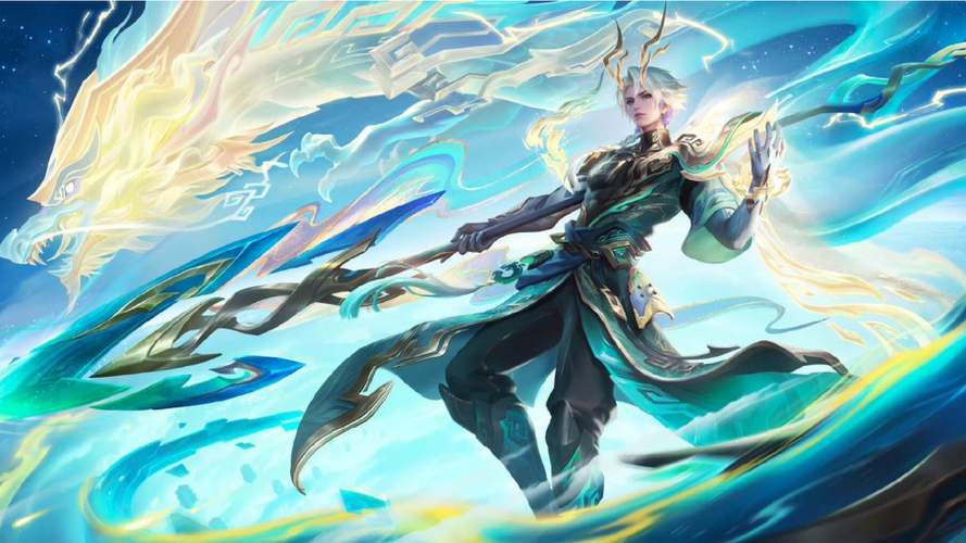 龙年限定