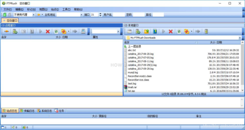 免费ftp server软件
