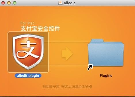 "
"支付宝安全控件可以卸载吗