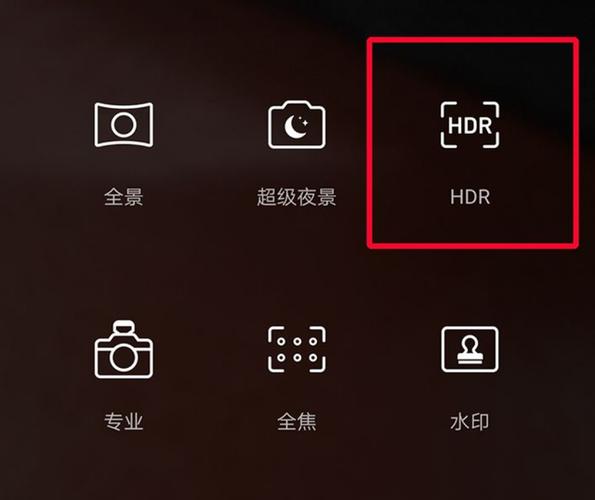 HDR高清画质助手免费版