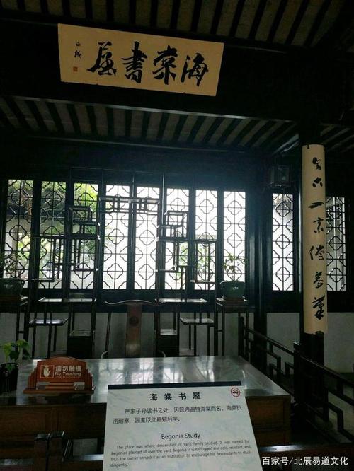 福书网app安卓版
