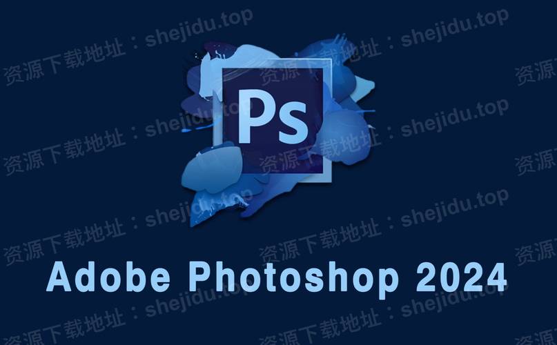 ps工具免费截图
