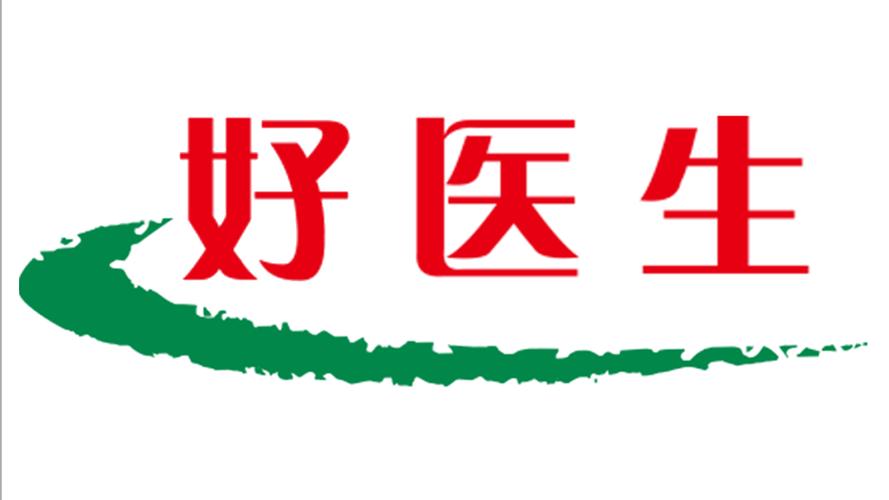 好医生走路赚钱app