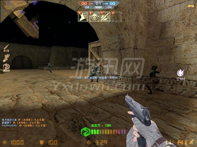 "
"cs1.5带机器人下载