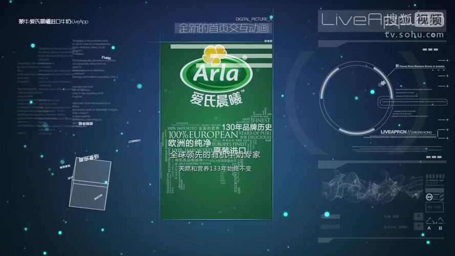 晨曦软件视频游戏截图