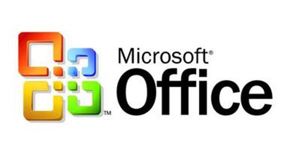 office2003软件包下载
