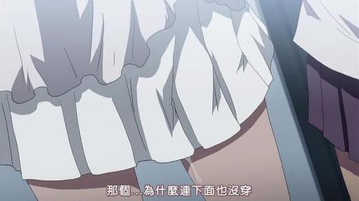 ACG里番变态调教侵犯本子