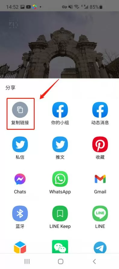 怎么下载youtube