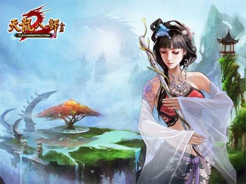天龙八部2游戏官网首页