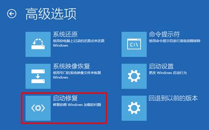 一键恢复系统