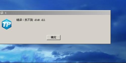 zipfldr.dll