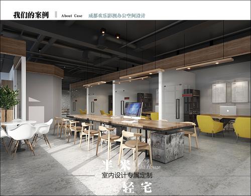 搜同空间被锁定