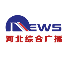 河北广播电视台冀时客户端