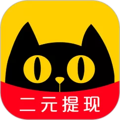 悬赏喵v1.4.9