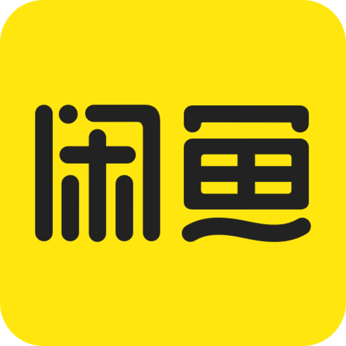 闲鱼资源网