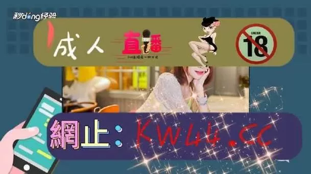 软件扑克牌
