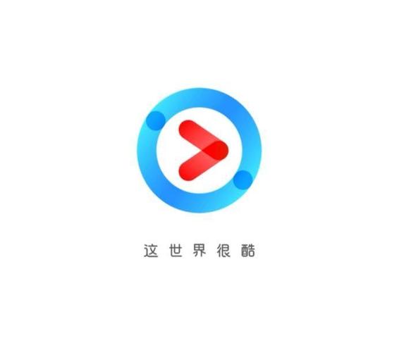 优酷手机版叫什么-优酷手机软件