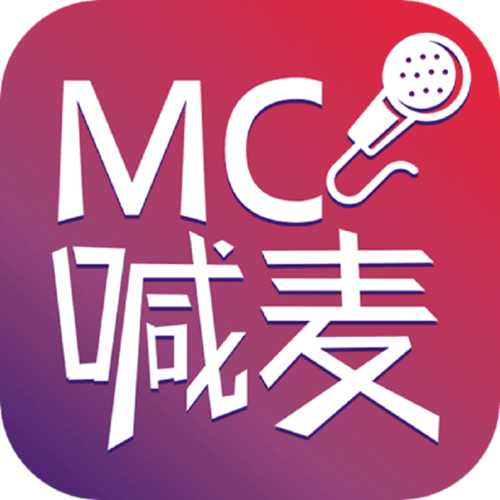 "
喊麦软件