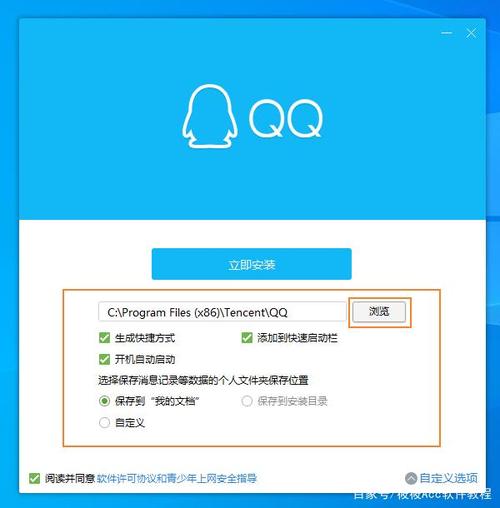 #N/A
#N/A
#N/A
#N/A
#N/A
#N/A
#N/A
#N/A
#N/A
#N/A
#N/A
#N/A
#N/A
#N/A
#N/A
#N/A
手机2012qq安装
