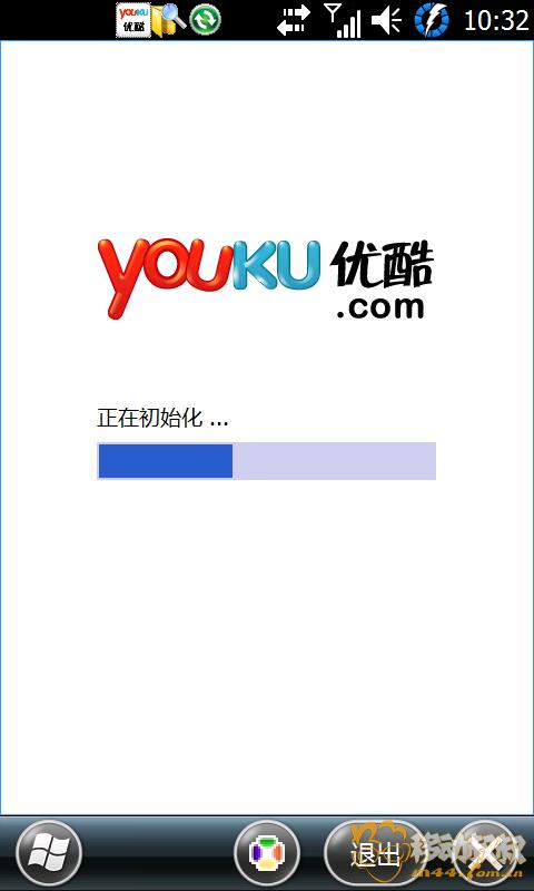 优酷客户端免费下载安装