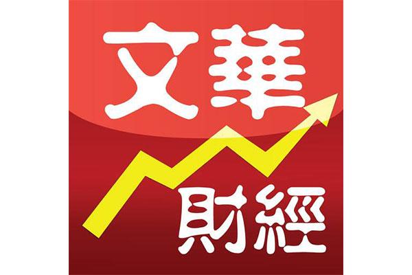 文华财经免费版下载