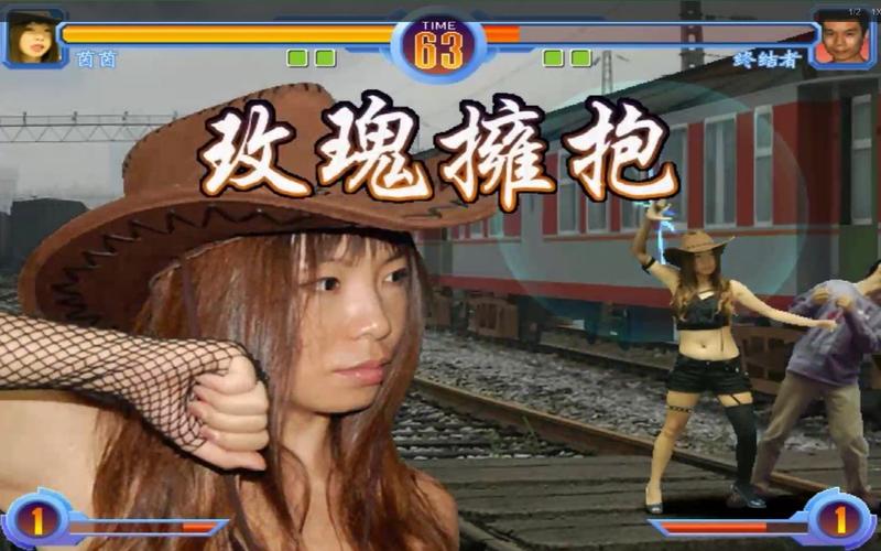 "
东东不死传说1.8