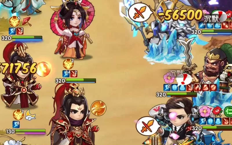 qq胡莱三国攻略