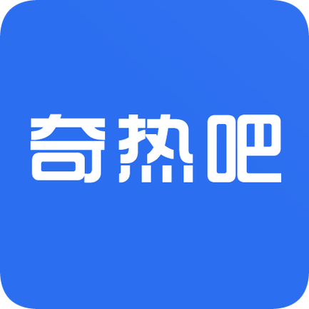 qirewang图标