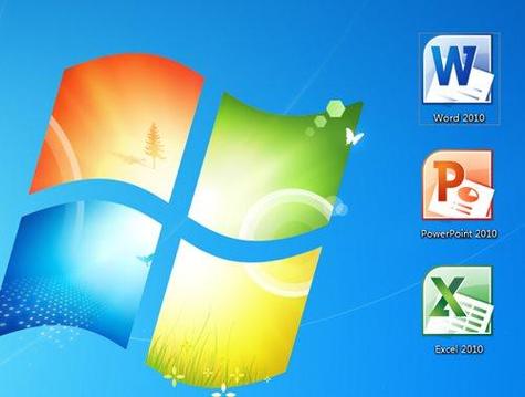 "word2010免费