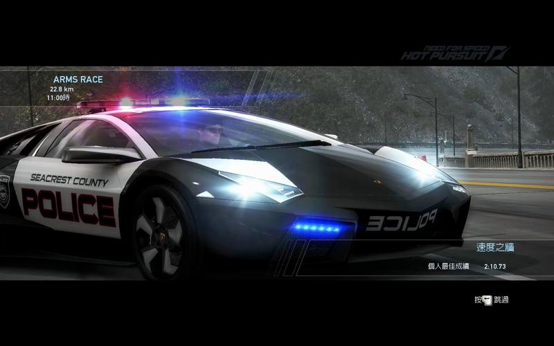 NFS HEAT STUDIO汉化版v1.0
