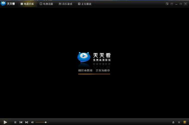 中国在线观看免费高清完整版