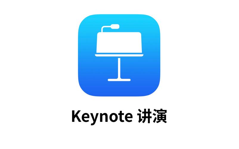 "
"keynote怎么转换成ppt