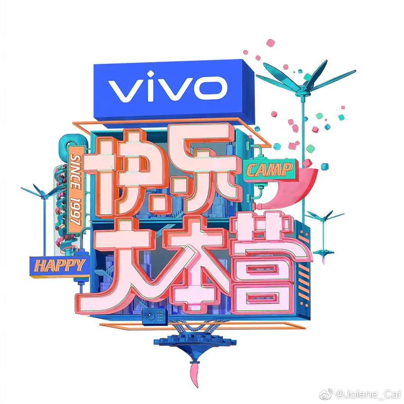 4039游戏盒子助手