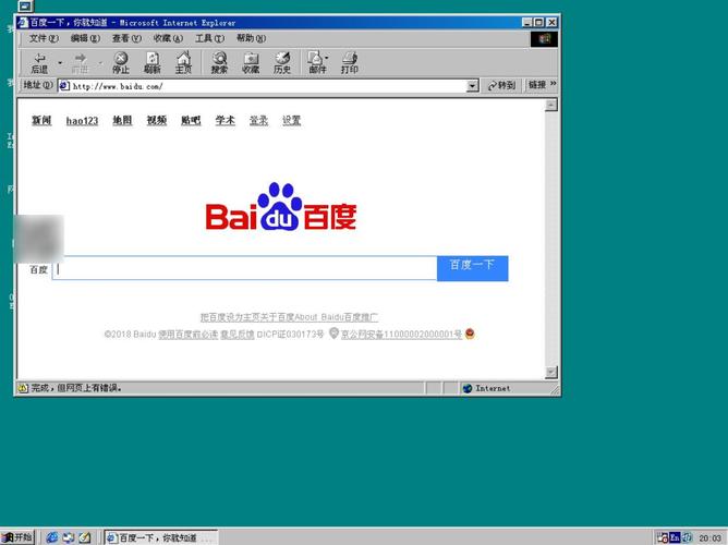 ie500pro为什么停产