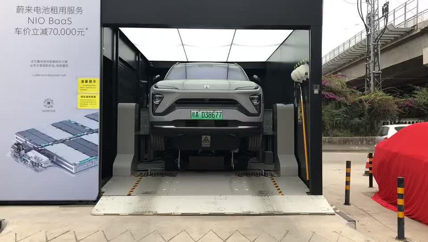 e换电倒闭了是真的吗