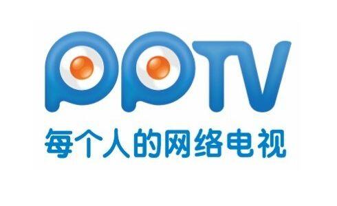 pptv电视什么牌子