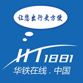 华铁在线