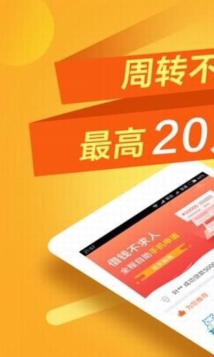 搞机的app有哪些