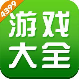 744游戏盒子截图