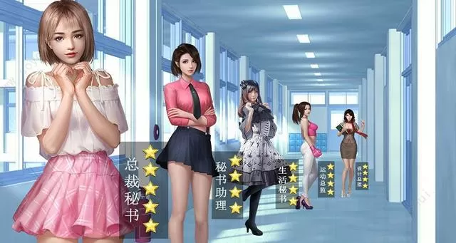 商道高手手游助手
