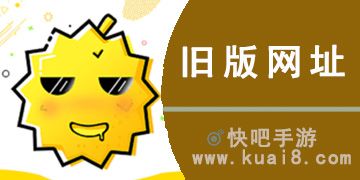 老版本榴莲视频
