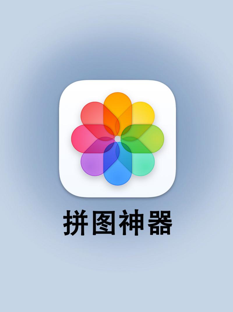 拼版软件