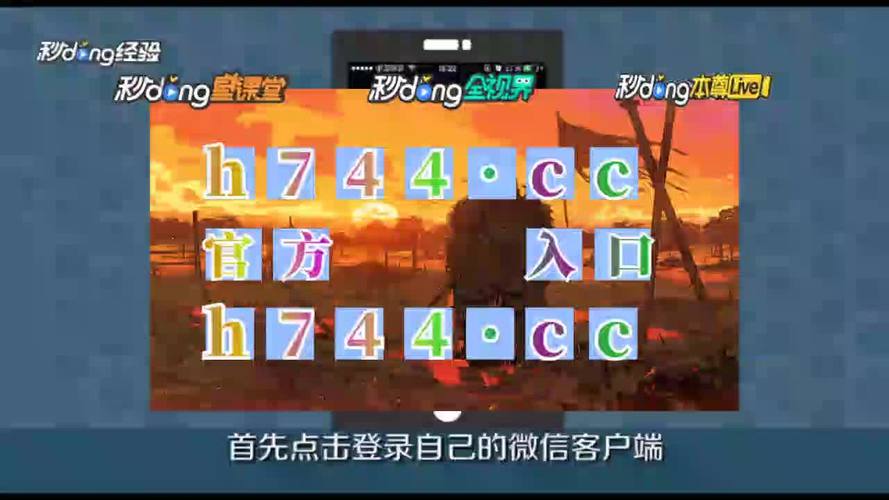 四虎最新地域网名2021免费苹果