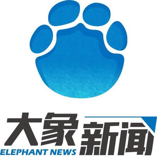 大象新闻客户端直播