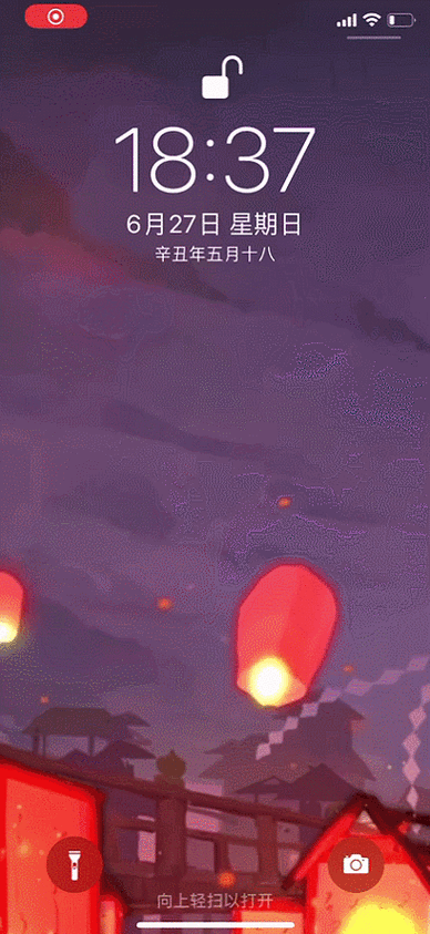 安卓动态手机壁纸怎么设置
