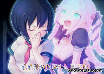 无套内射GIF舔B吃奶